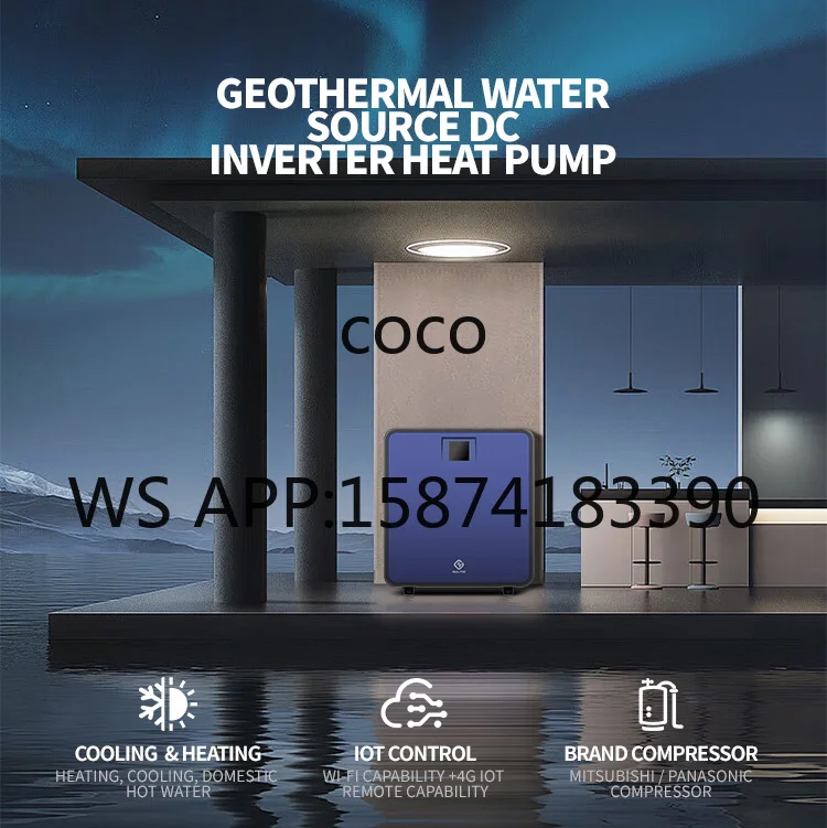 Low Noise 10kw 13kw Geothermal Heat Pump, R32 R290 Ground Water Source Inverter 380V