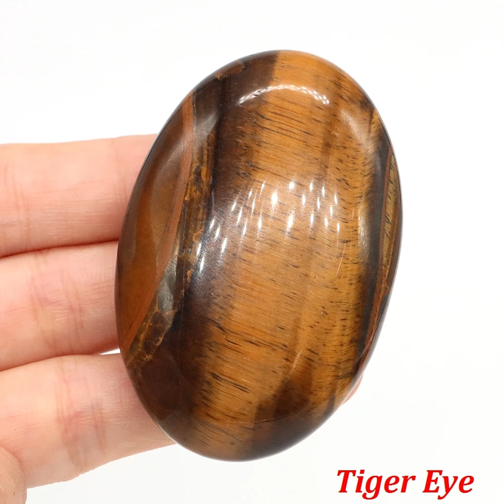 Variant: Tiger Eye