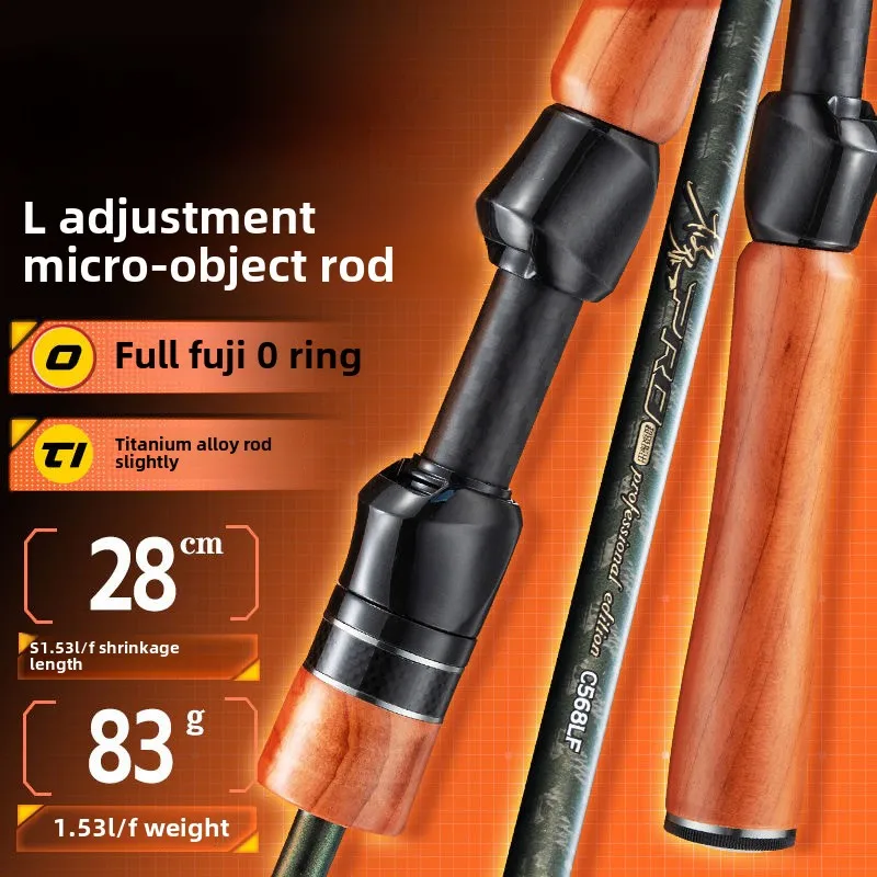 

Portable telescopic luya solid wood ultra-short luya rod straight handle gun handle L fine-tuning rod luya rod