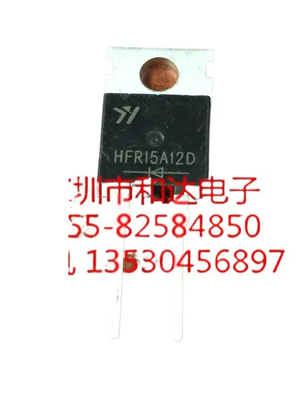 5pcs  HFR15A12D  TO-220