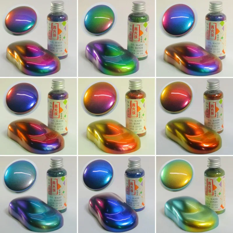50ml Chameleon Color Shift Model Paint Pre Mixed Ready To Spray No Dilution for Military Figure Model Hobby Painting