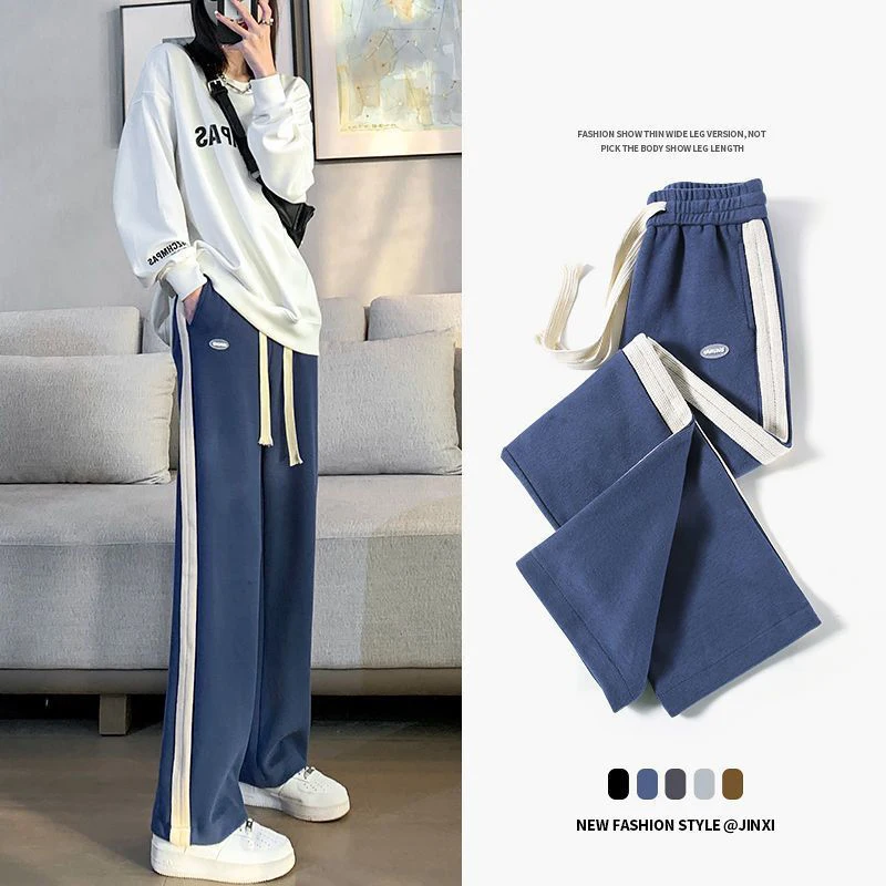 Frauen koreanische lässige Streetwear Harajuku Y2k Hose mit weitem Bein weibliche trend ige hohe Taille gerade Jogging hose Sport Jogger Hose