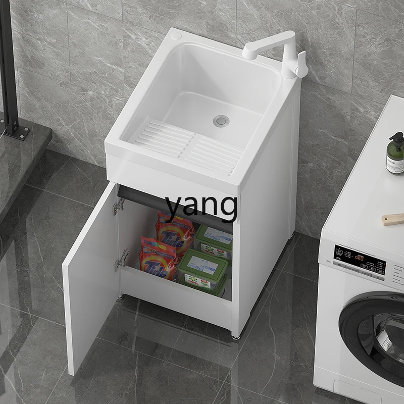 

LH laundry pool basin integrated cabinet combination small size extremely narrow balcony wash basin with rubbing board