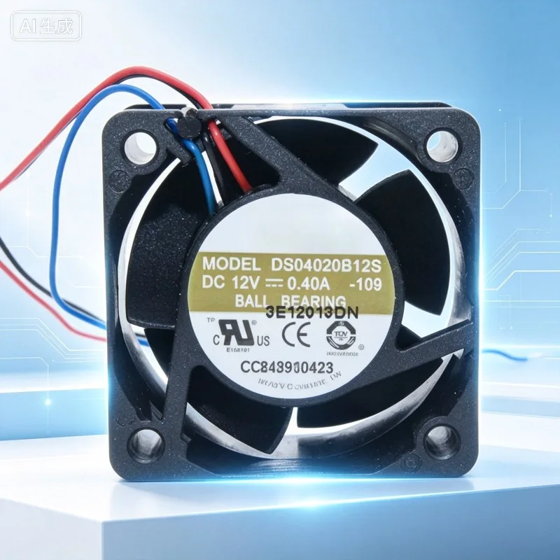 2PCS High‑Airflow Cooling Fan DS04020B12S, 4020 12V 0.40A, 40mm For AVC