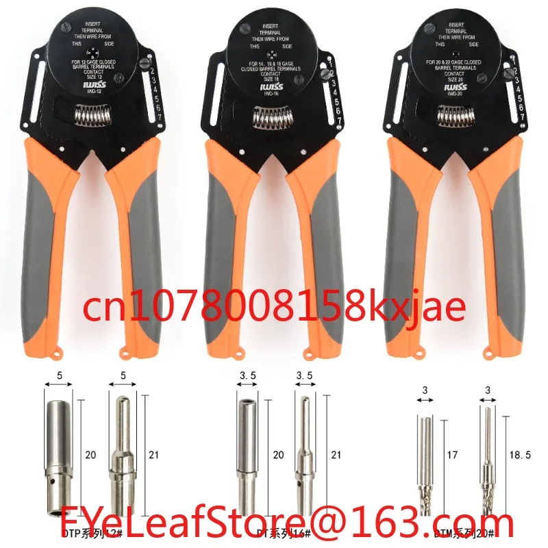 IWD-12/16/20 كماشة تجعيد أداة يدوية لموصلات Dechi كماشة تجعيد 4 نقاط كماشة طرفية #3