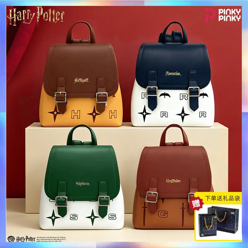 Pinky Harry Potter Collaboration Backpack Pu Leather Adjustable