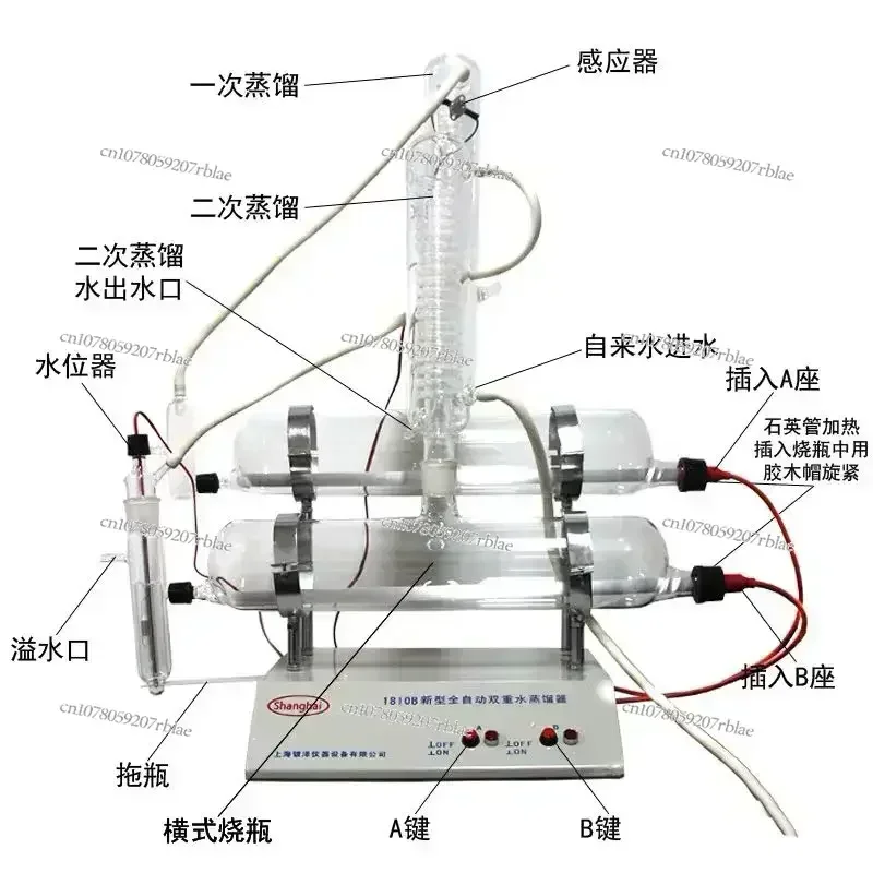 glass double distilled water machine small double pure water still laboratory distilled water maker