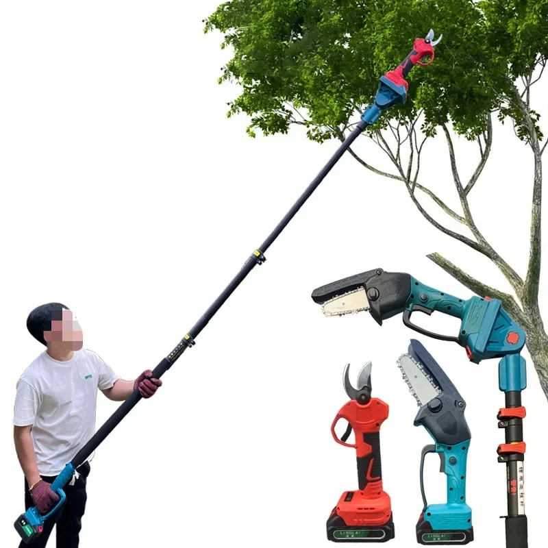 Rechargeable Wireless Pruning Scissors Electric Pruning Shears Chain Saw Telescopic Rod Garden Tool