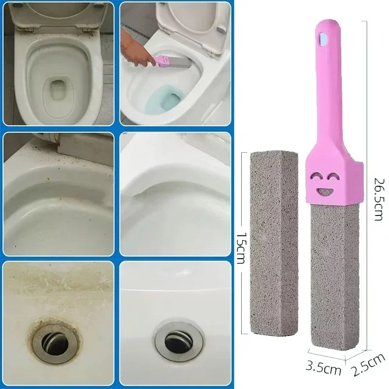 Cepillo de piedra pómez, palo de limpieza, accesorios para el hogar, asiento, eliminación de manchas de inodoro, cicatriz, báscula amarilla, potente