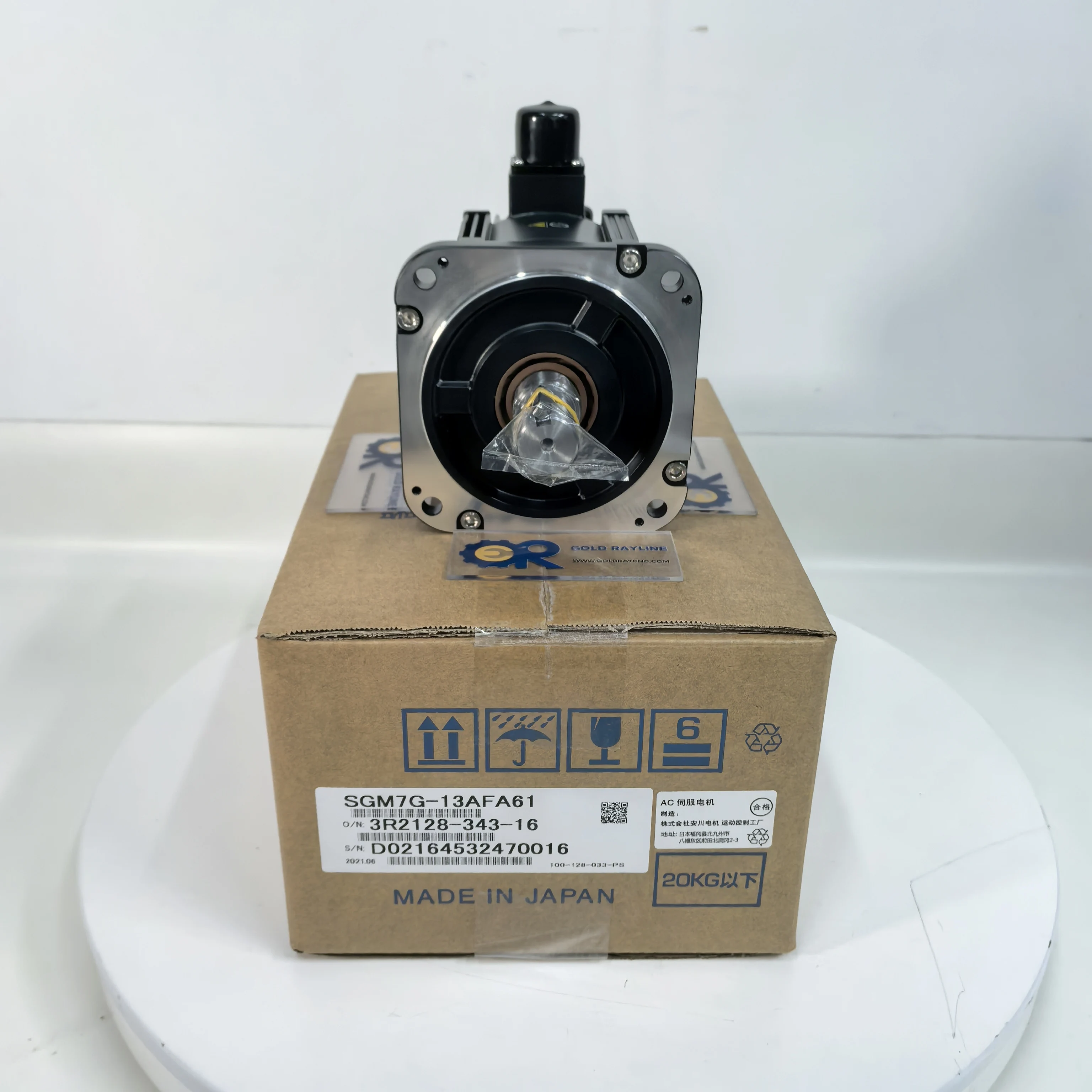 

New SGM7G-13AFA61 Yaskawa Servo Motor In Stock Warranty 1 Year