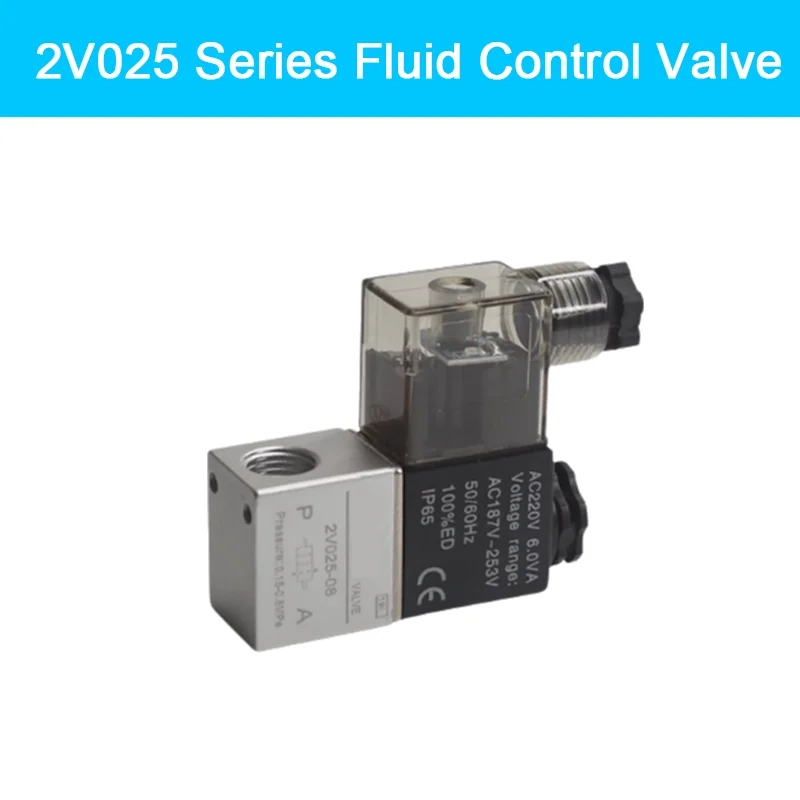 2V025-08 2V025-06 Solenoid valve 12V 24V 220V 1/4