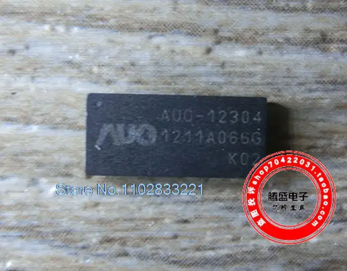 

AUO-12304 BGA