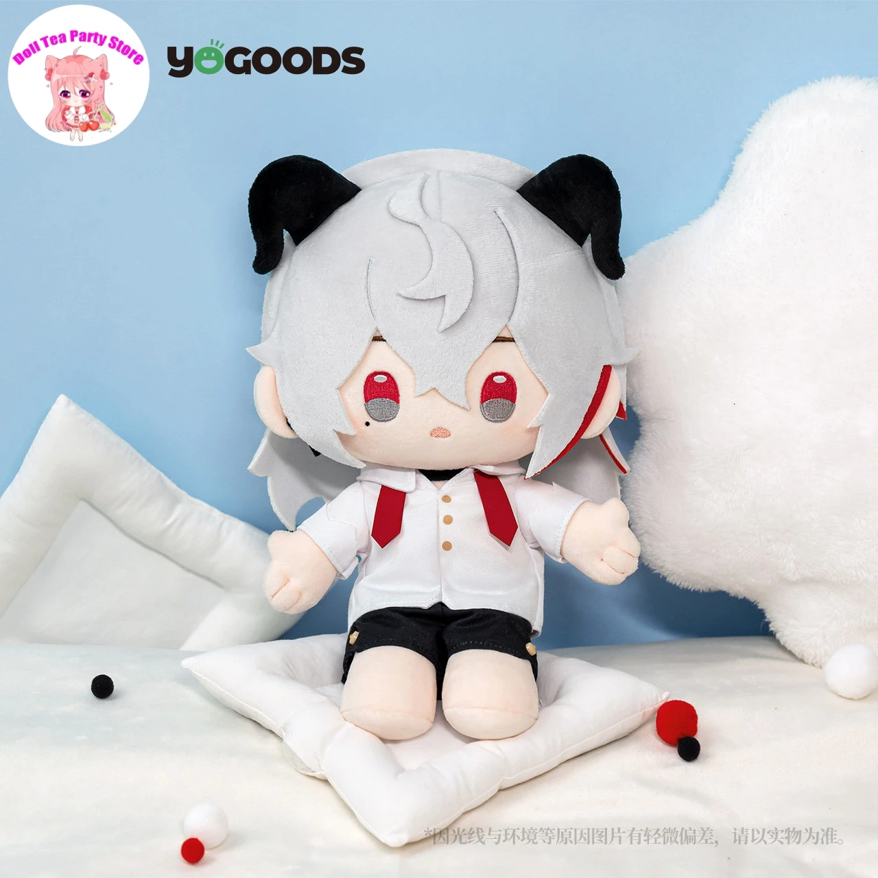 

Cartethyia Zani Cantarella Brant Anime Game Wuthering Waves Plushie Doll Cosplay Plush Stuffed Cartoon Kawaii Figures Toy 26cm