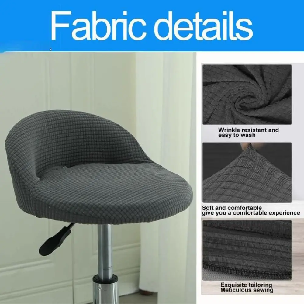 New Elastic Bar Chair Cover Integrated Thickened Dining Chair Cover Removable Non-slip Low-back Chair Covers