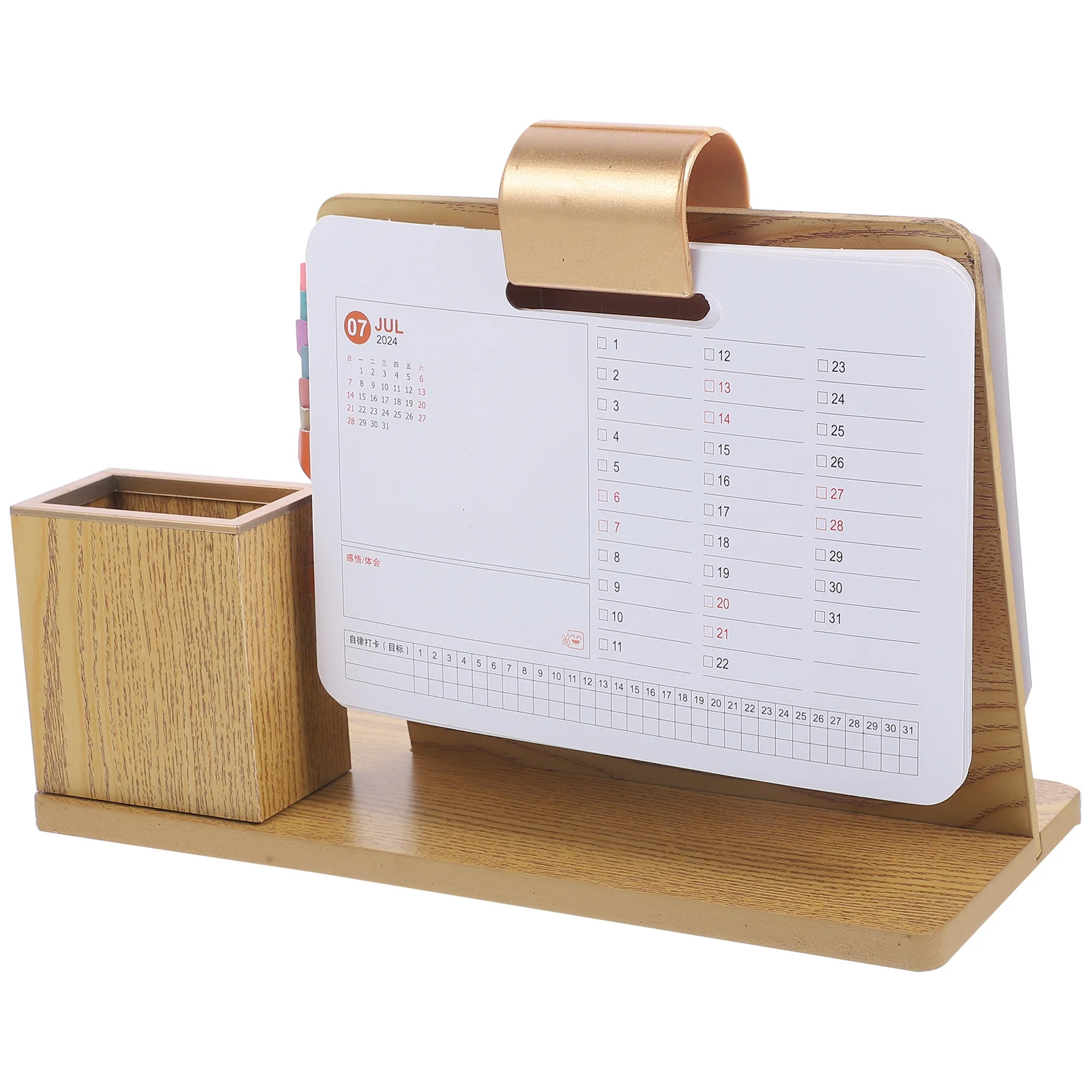 

Wooden Desk Calendar 2024 Dragon Year Yellow Wood Pattern Sundries Holder Stationery Organizer Decorative Standing Monthly