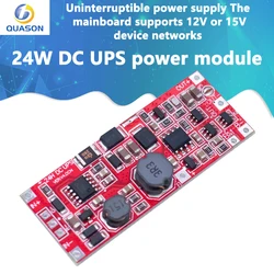 UPS 전원 공급 장치 모듈, 무정전 전원 제어 보드, 충전 스텝 업 보호 모듈, DC 12V, 15V, 24W, 1A, 2S, V4.0CN