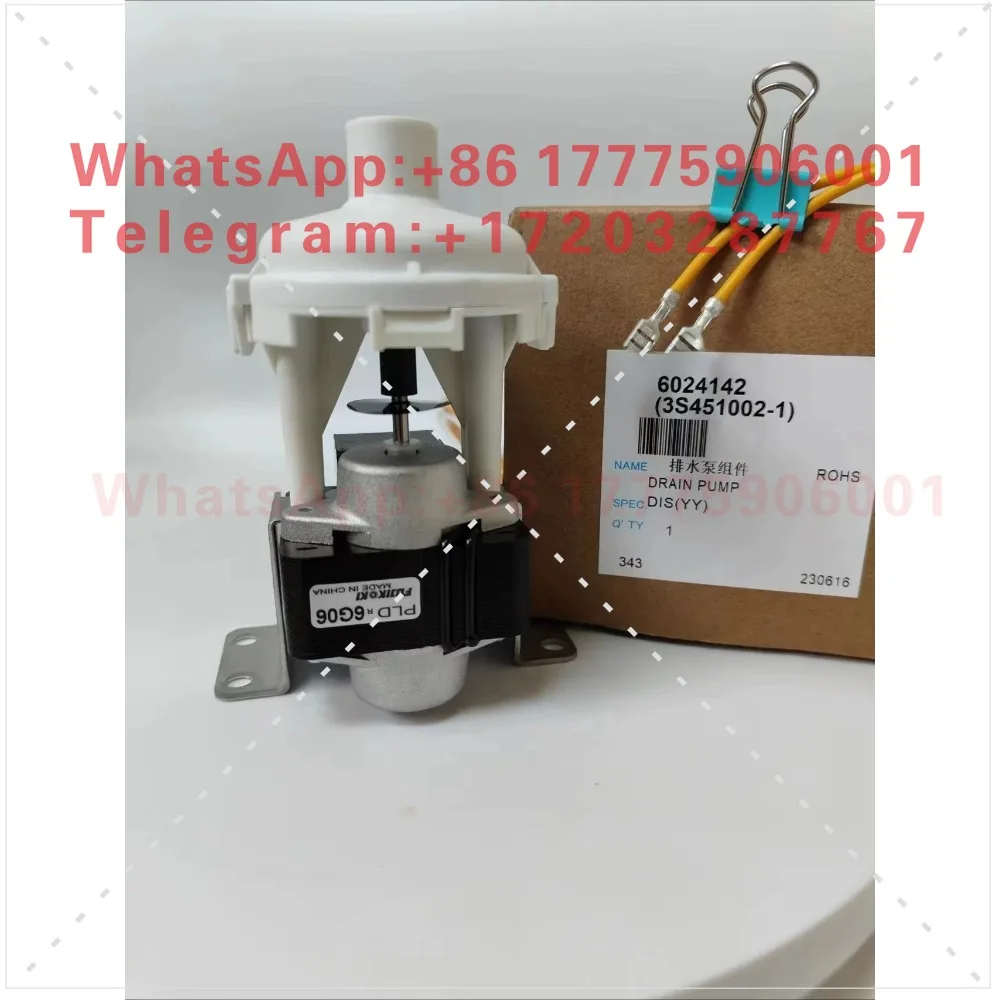 

6024142, air conditioner accessories, original air conditioner, air duct machine drain pump
