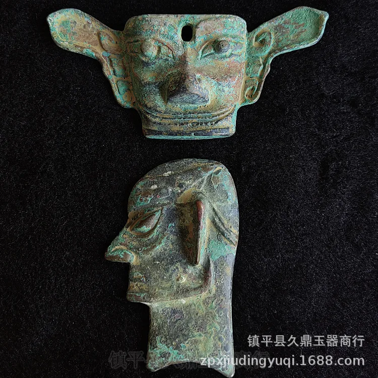 Antique Bronze Ware, Antique Sanxingdui Bronze Ware, Ancient Mask, Figure, and Bronze Ware