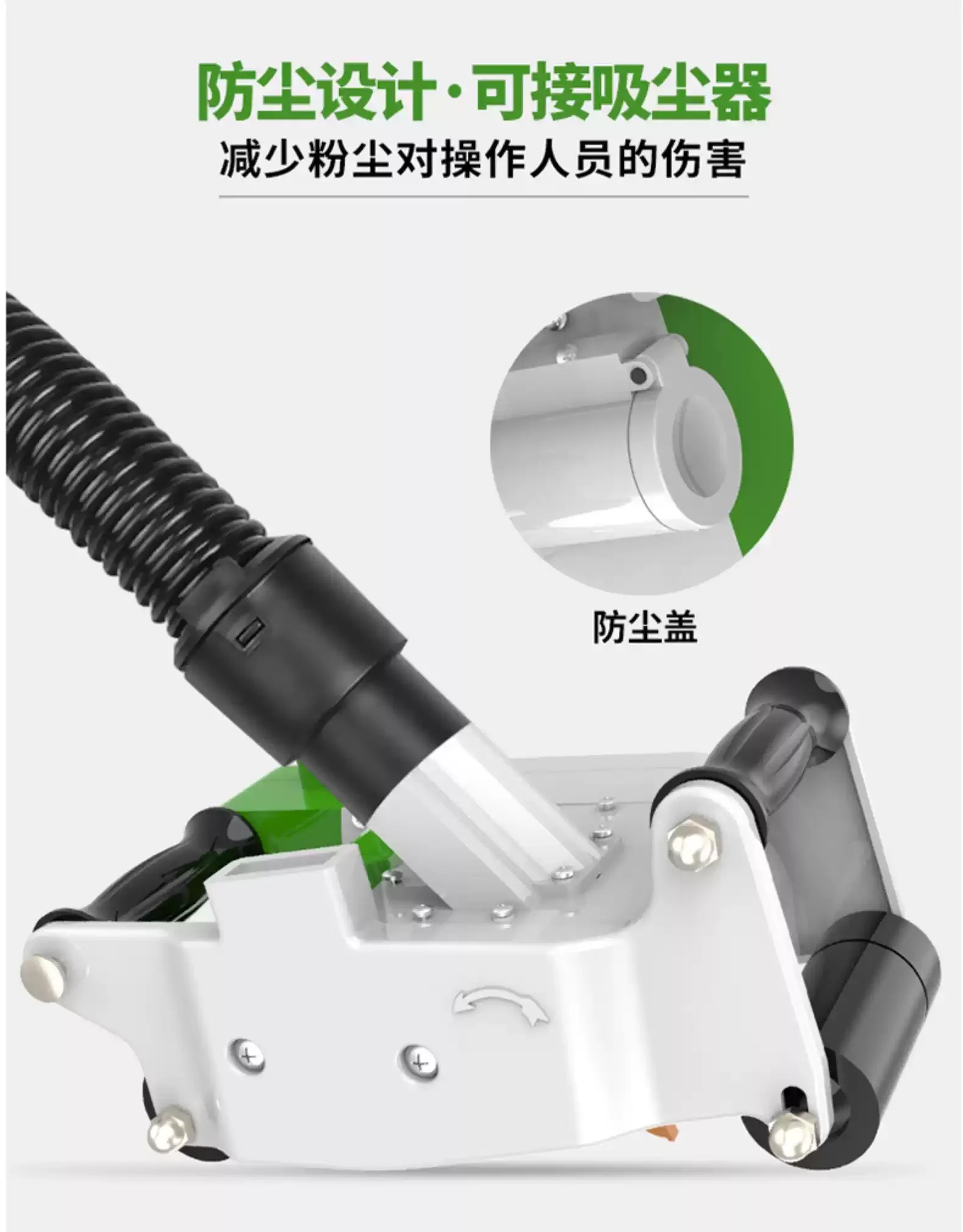 For 1200W Electric Wall Slotting Machine 25/35mm Concrete Brick Wall Groove Cutter 220V