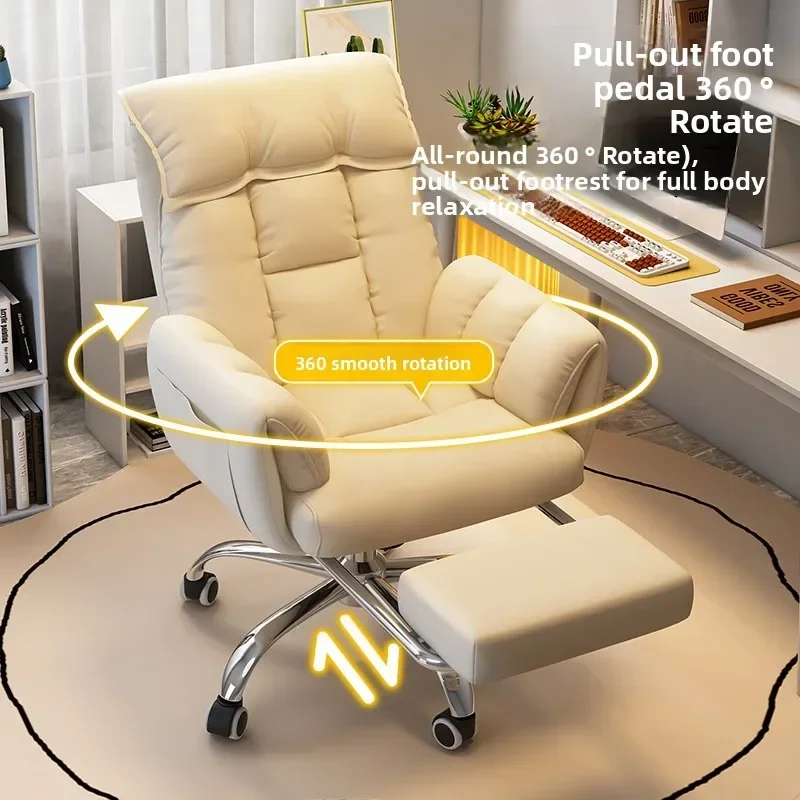 كرسي الكمبيوتر المكتبي يمكن أن يكذب كرسي أريكة كسول عنبر مكتب دراسة كرسي دوار مقعد الرياضة الإلكترونية