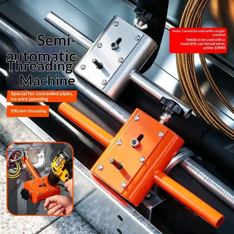 【BA】1 Set Portable Electric Wire Puller Automatic Wall Wiring Machine Anti-Jamming Cable Threading Tool For Residential Buildin
