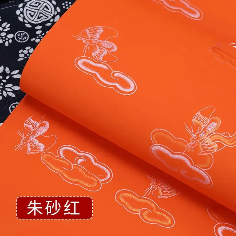 Color Batik Xuan Paper Chinese Lucky Clouds Pattern Half Ripe Rice Paper Papel Arroz Brush Calligraphy Creation Batik Rice Paper