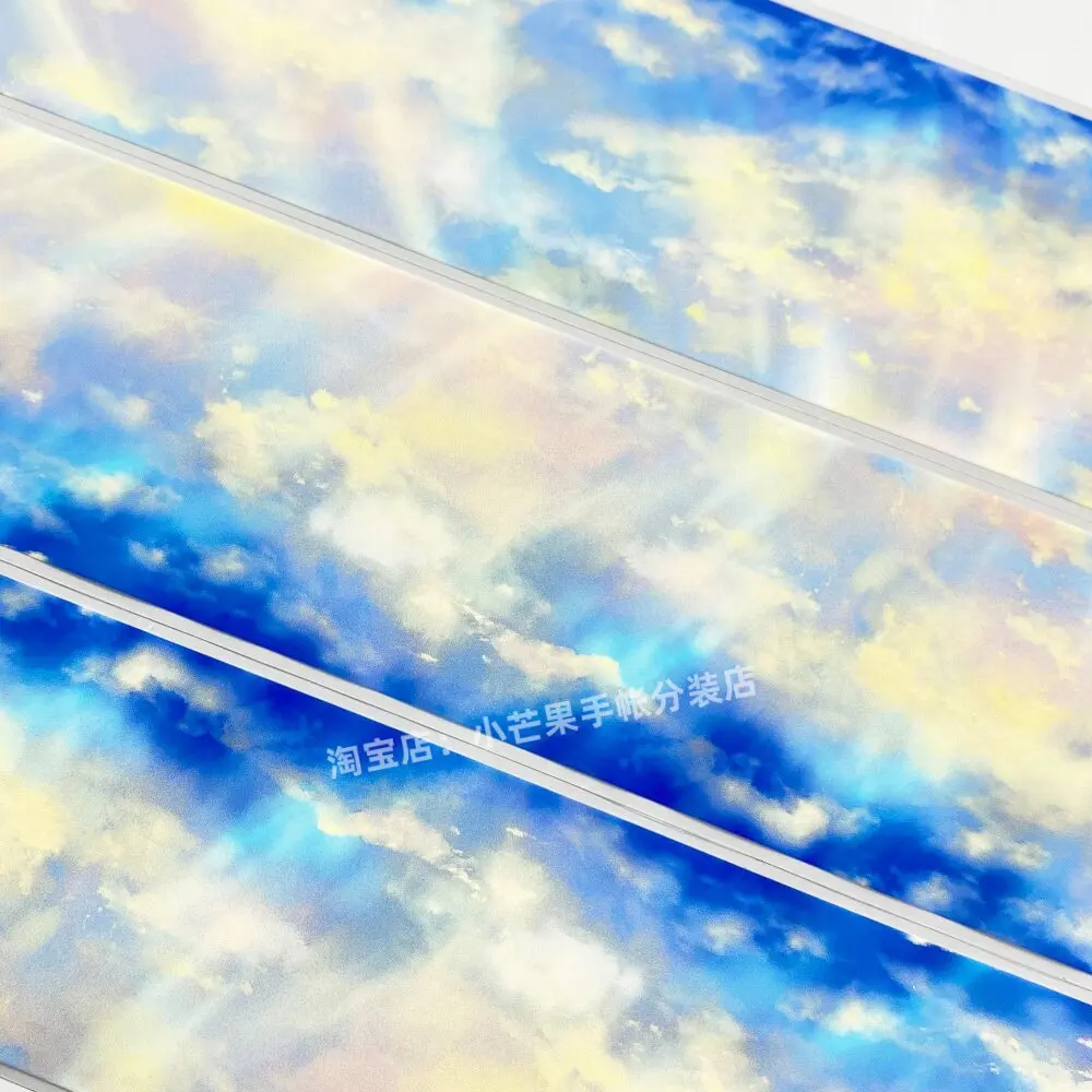 Dawn Sunlight Colorful Clouds Zero Series Ancient Style PET Washi Tape Stickers Scrapbooking Journal Decoration DIY