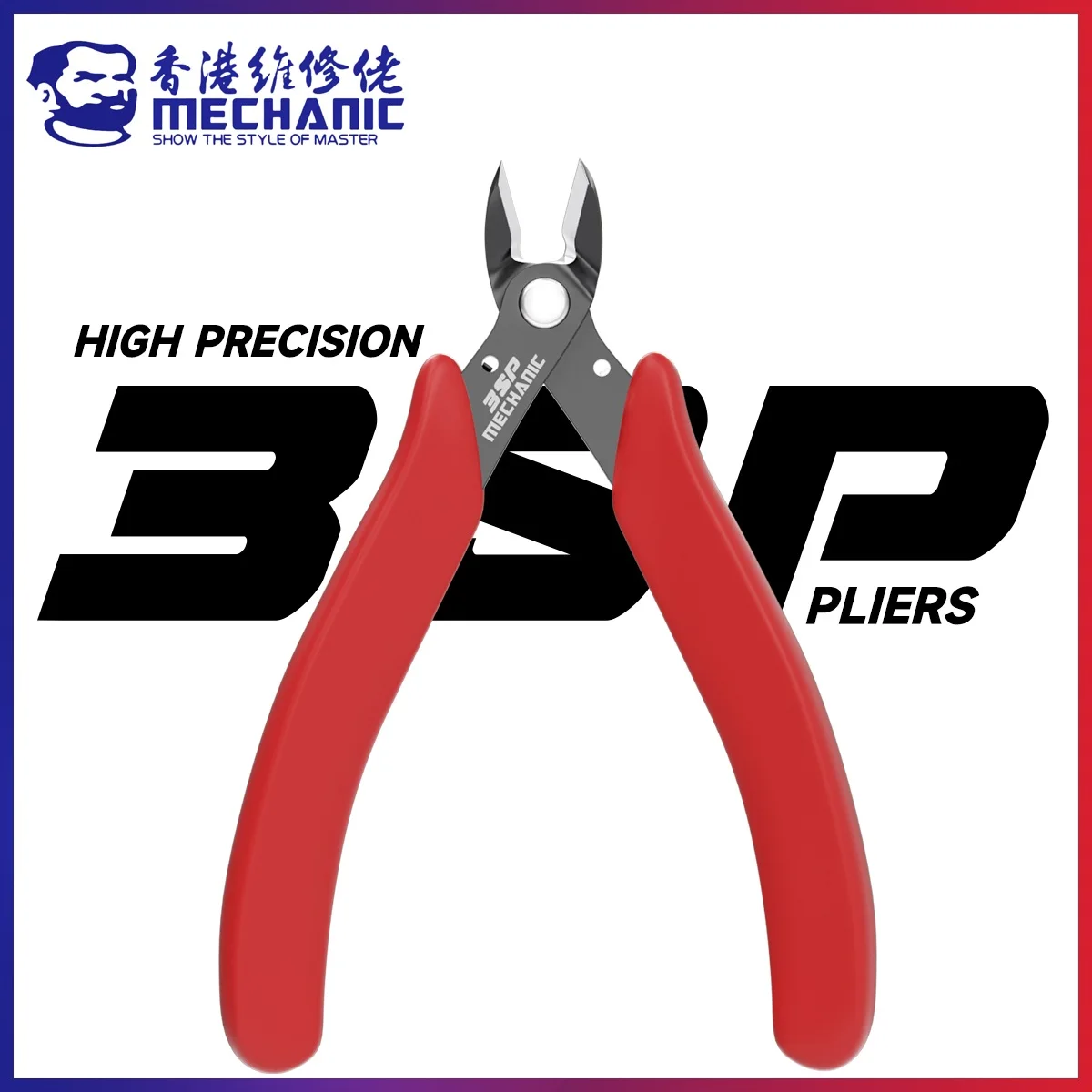 MECHANIC 3SP High Precision Diagonal Cutting Pliers Anti Rust Cable Wire Cutter Electronic Repair Hand Tool