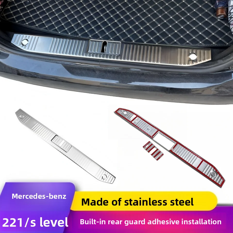 

For Mercedes-Benz W221S-class S350 S400 2006-2013, modified rear bumper rear guard protective decorative cover