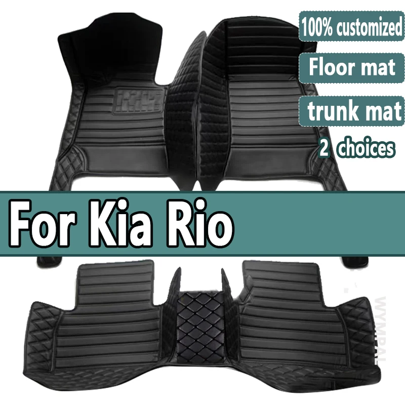 Car Floor Mats For Kia Rio Pride Sephia Sport JB 2005~2010 Anti-dirt Pads Car Carpet Non-slip Auto Rug Car Accessories Interior