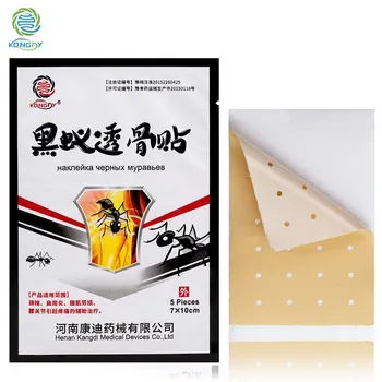 콩디 3봉지=15개