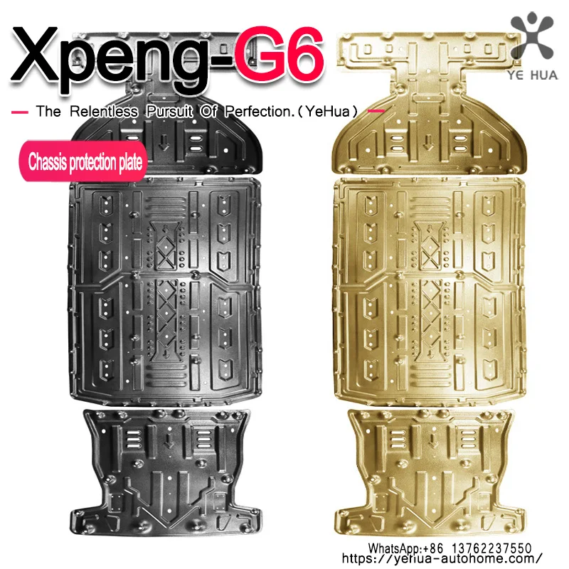 

For Xpeng G6 2023-2025 Engine Guards Engine Protector Enginelebar Car Engine Skid Plate Bash Frame Guard Engine Cover Protection