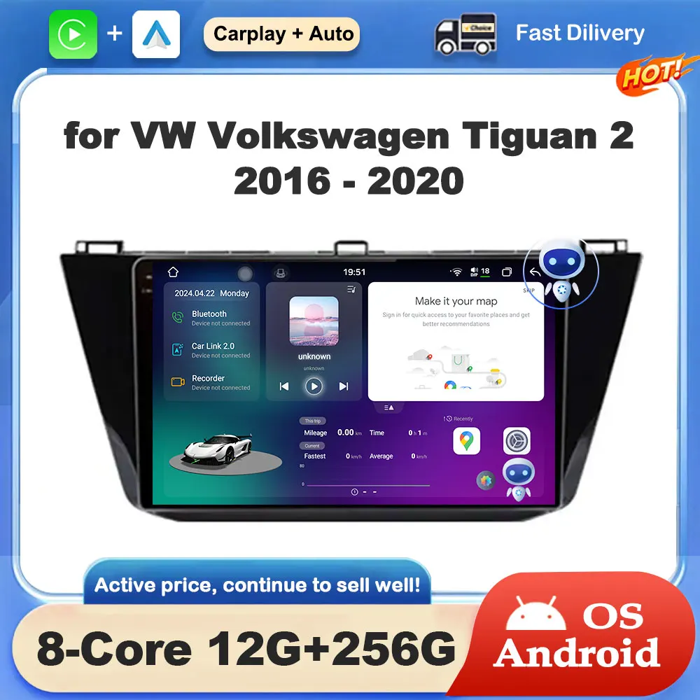 

Android OS Car Radio Multimedia Player 10.1 inch GPS Navi for VW Volkswagen Tiguan 2 2016 - 2020 Bluetooth Carplay 4G Head Unit