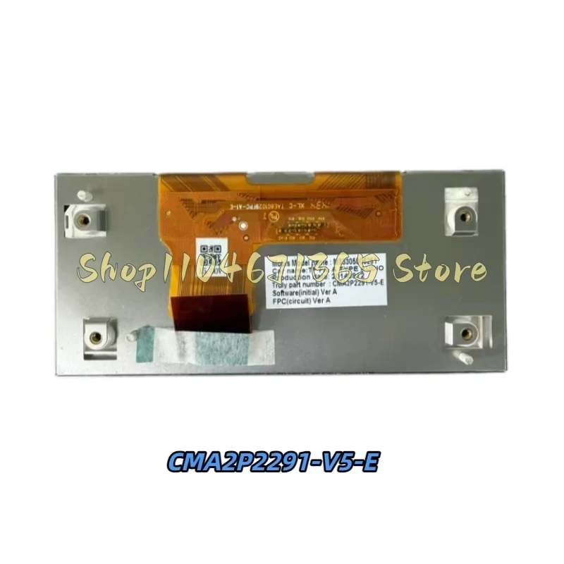 CMA2P2291-V5-E CMA2P2291-V4 M33305006251 TAE8G1029FPC-A1-E LCD Screen for KIA OPTIMA 2014-2016 Car Navigation Repair Parts