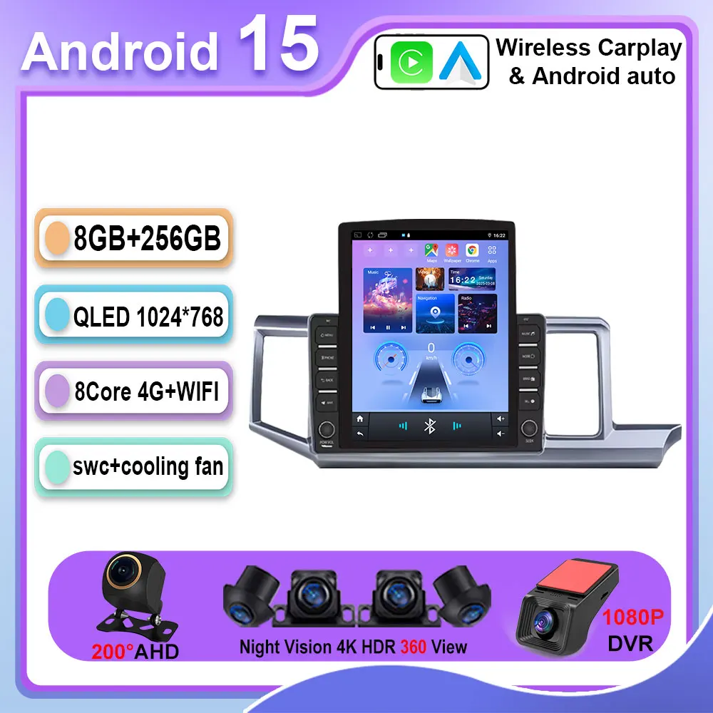 5G Wifi For Honda Stepwgn Stepwagon 2009-2015 9.7