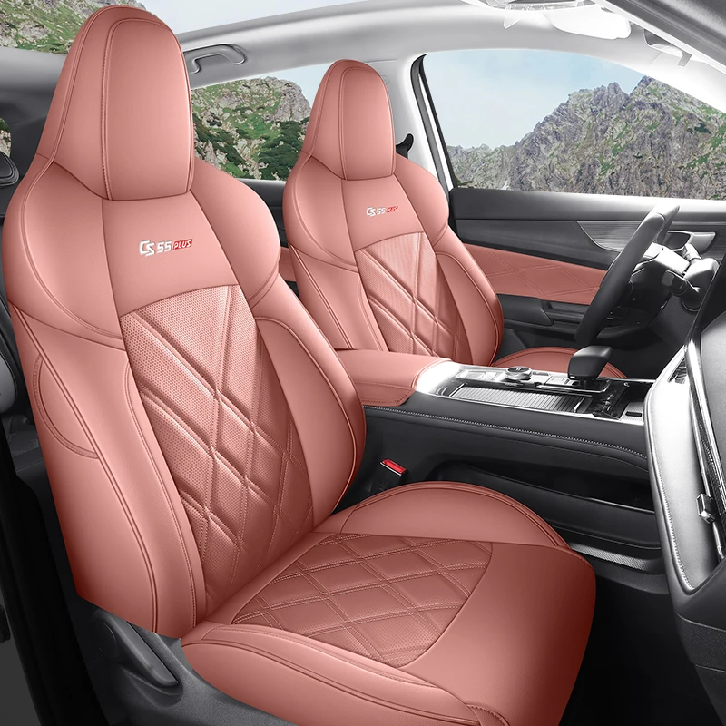 Car Seat Cover Artificial Leather Specific Customize for 2020-2025 2026 Changan CS55 PLUS Full Covered Front and Rear Full Set