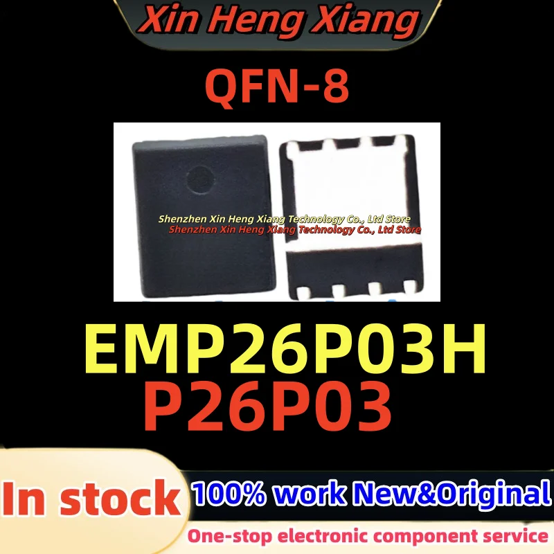 (5-10pcs)100%New P26P03 EMP26P03 EMP26P03H QFN-8