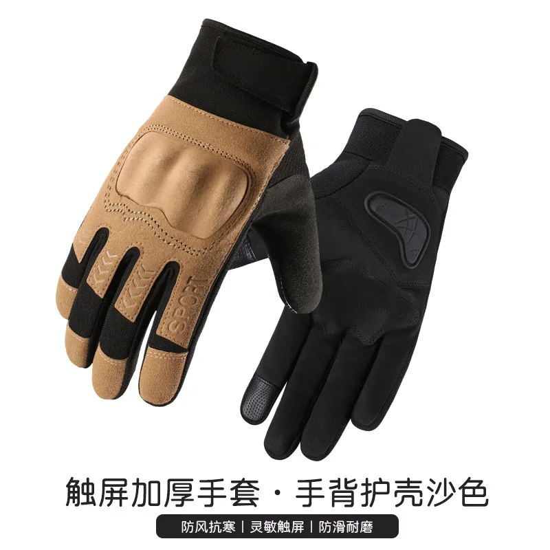 Motorrad-Reithandschuhe, Herbst und Winter, warm, verschleißfest, sturzsicher, Touchscreen, Motorrad-Renn-Ritter-Handschuhe für Herren