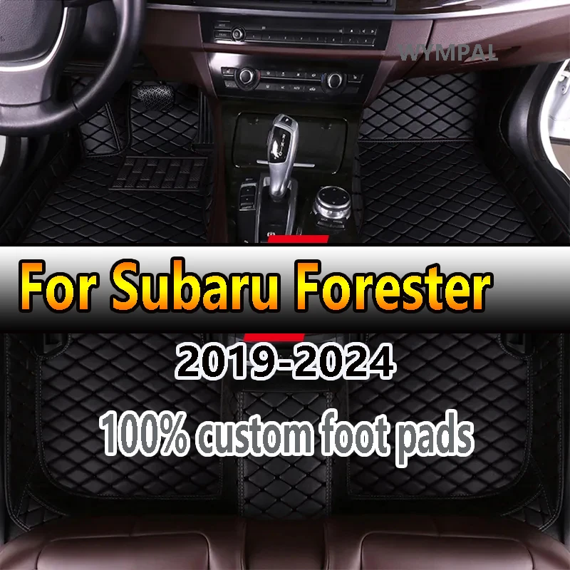 

Для Subaru Forester 2024 2023 2022 2021 2020 2019, автомобильные коврики, чехлы для интерьера, аксессуары, водонепроницаемые коврики для ног