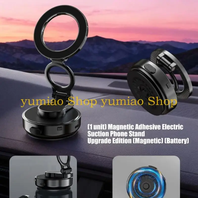 587B Flexible Car Mount With Reinforced Suction Cup For Stable Phone Support On Various Areas