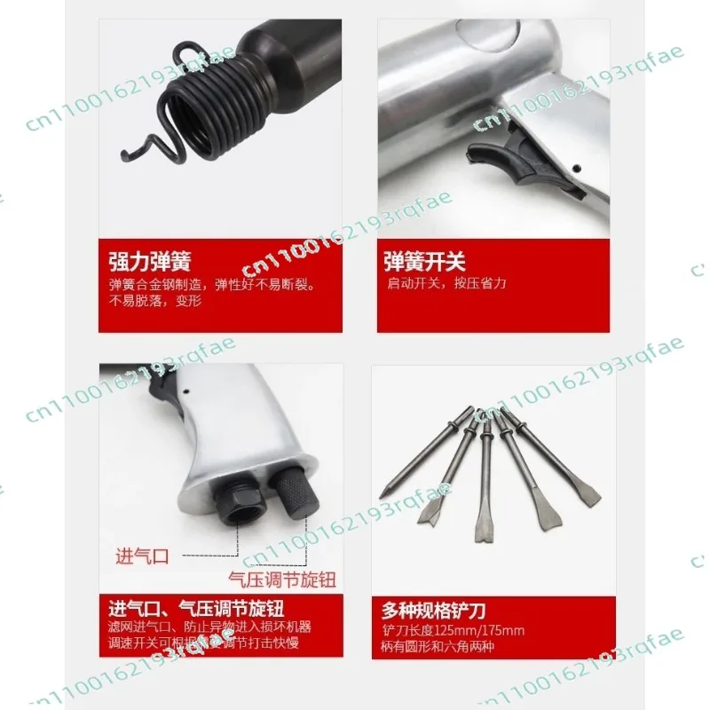 Pneumatic Drill Shovel Hammer Drills Pneumat Small New Heavy Duty Air Hammer With Round & Hex Chisels, 1/4'' Air Screw 4500rpm,