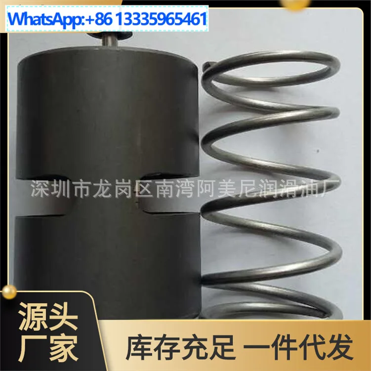 For Compuai air compressor temperature control valve A11511974A100010134/137 screw compressor, purchase consultation customer se