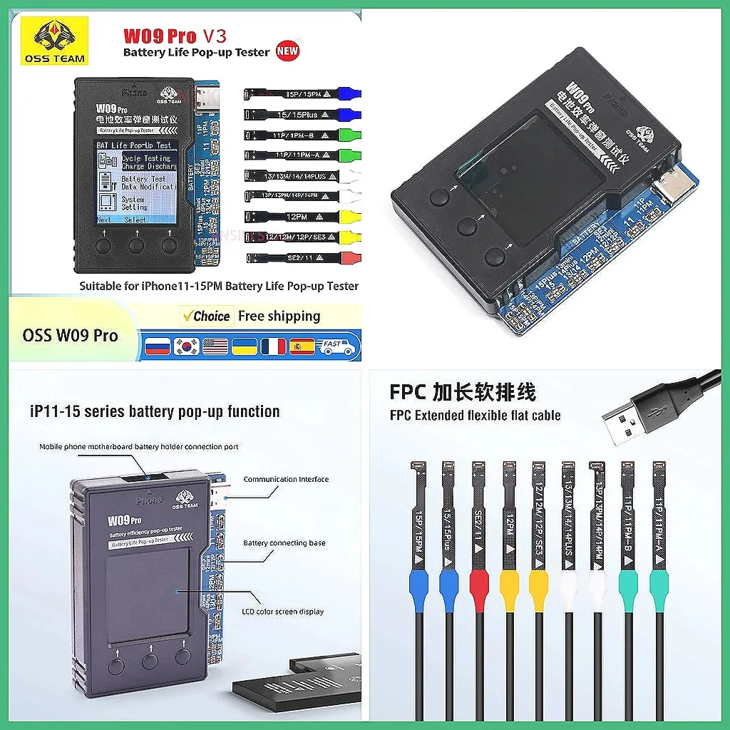 

Тестер батарей OSS W09 Pro V3 для iPhone 11-15 Pro Max, инструмент для определения состояния и срока службы батареи с 100% точностью и функцией оповещения о состоянии