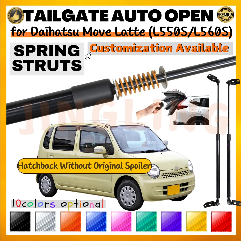 

Qty(2) Trunk Struts with Spring for Daihatsu Move Latte (L550S/L560S) Hatchback 2004-2009 Rear Tailgate Boot Lift Supports Shock