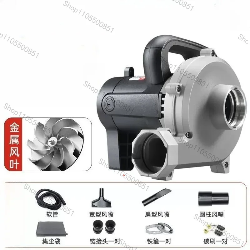 6280W Industrial Grade Dust Collector Vacuum Cleaner Dust Blower for Electric Cutting Slotting Milling Blow and Suction Machine