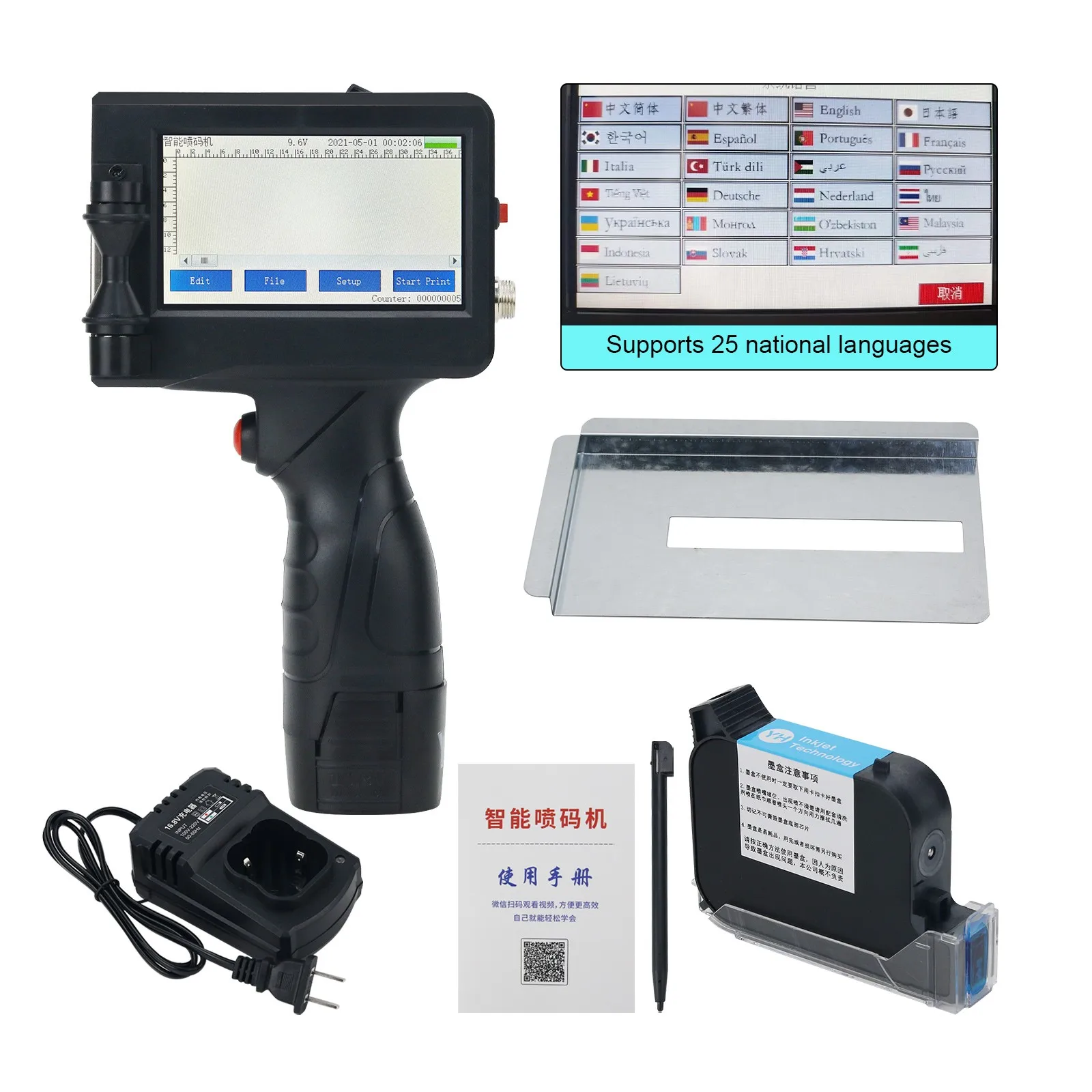 

Ручной струйный принтер Maxgeek, 600 точек на дюйм, 12,7 мм/0,5 дюйма, портативный струйный принтер, 25 языков с 1 чернильным картриджем