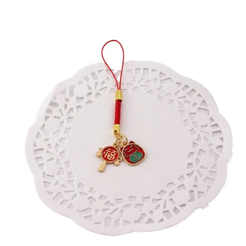 

Short Chinese Style Koi Phone Chain Good Luck Key Strap Koi Phone Lanyard Anti-lost Braid Lucky Cat Phone Strap Bag