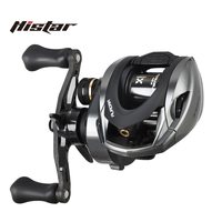 Histar Aurora AIR BFS Bait Finesse System Light Lure AT7 Aluminum Spool 115G UL 3D Dynamic Magnetic Braking Baitcasting Reel