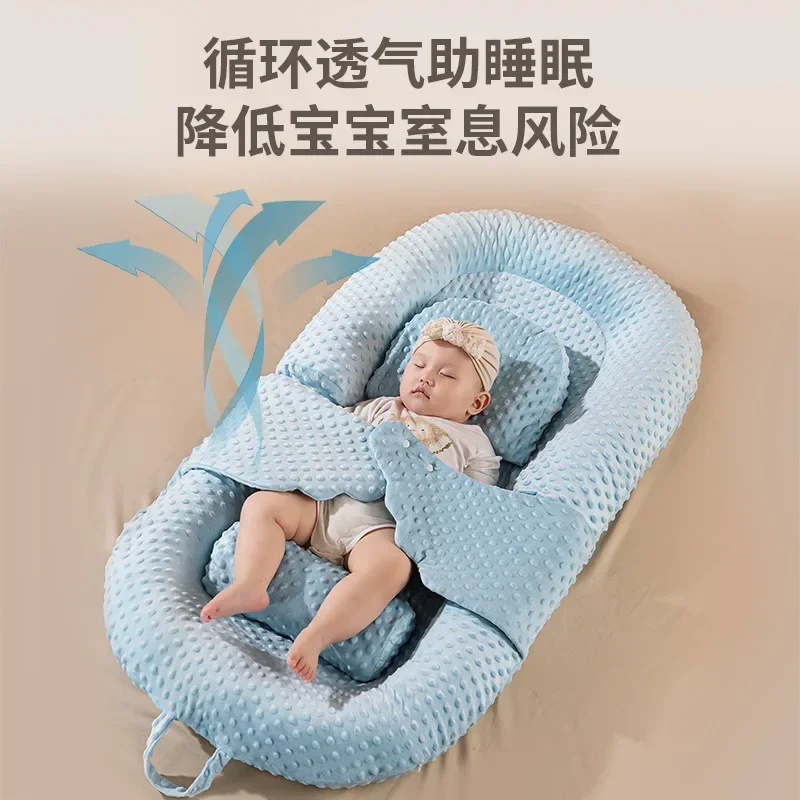 Newborn Baby Anti Startle Jumping Floor Wake-up Mat Spitting Milk Slope Mat Bed Middle Baby Bed Soothing Sleeping Artifact Bed