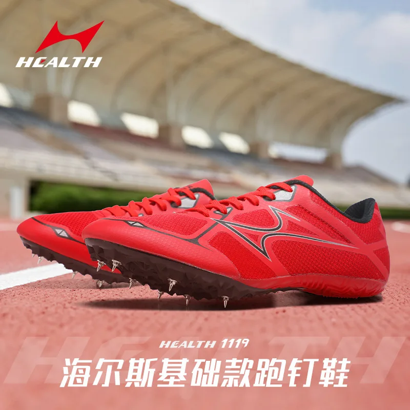 Mens Women Track Field Shoes Training Sports Athletes Lightweight Long Jump Sprint Spikes Tracking Nail Sneakers Plus Size 35-45